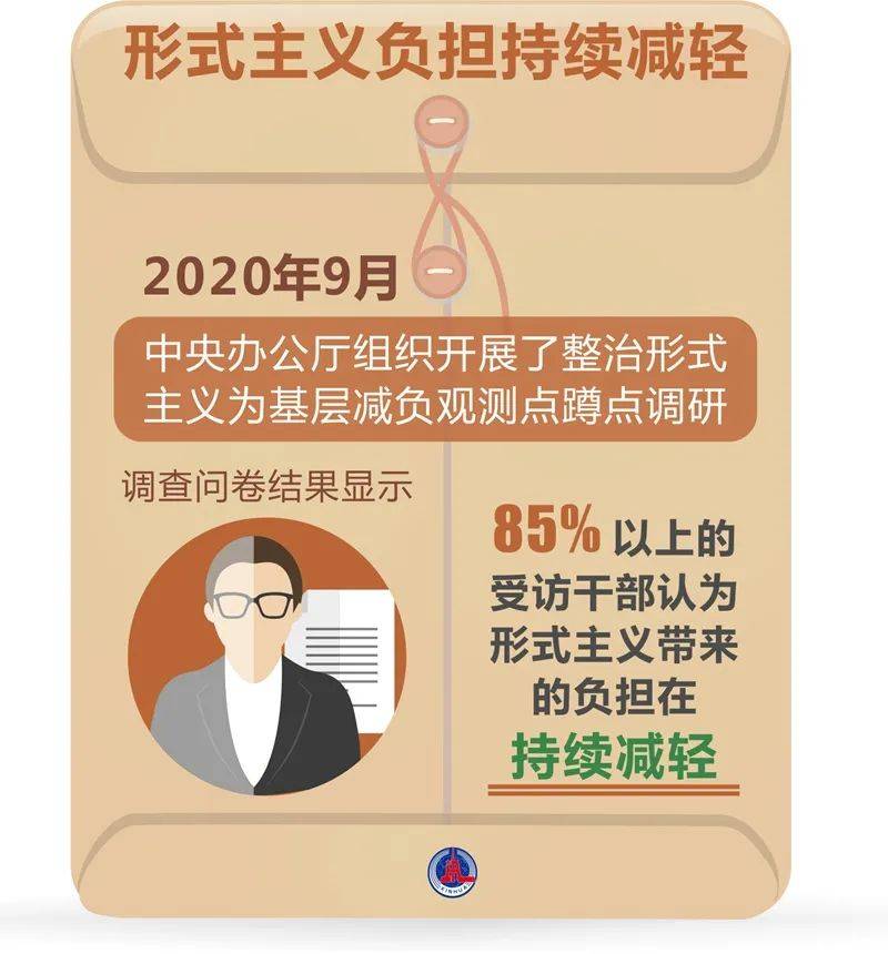 nba竞猜网页版-药厂核心转会费破队史纪录  