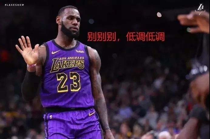 nba竞猜官方网站-10, 森林狼双塔发威终结湖人连胜  